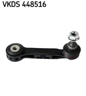 Стабілізатор (стійки) BMW, MINI 1, 2, X1, X2, MINI CLUBMAN, MINI COUNTRYMAN -ua SKF VKDS 448516