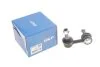 Стабілізатор (стійки) NISSAN X-TRAIL 2001-2013 FRONT L -ua SKF VKDS 842005 (фото 4)