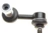 Стабілізатор (стійки) NISSAN X-TRAIL 2001-2013 FRONT R -ua SKF VKDS 842006 (фото 3)