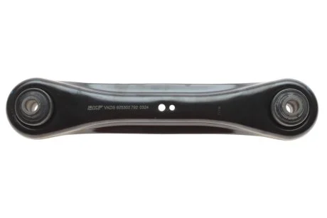 Рычаг MITSUBISHI ASX, OUTLANDER III, PEUGEOT 4008 10- зад. мост перед (Пр-во) C.I.U SKF VKDS 925302