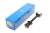 Стабілізатор (стійки) TOYOTA LAND CRUISER 100/LAND CRUISER PRADO 1998=> -ua SKF VKDS 941017 (фото 2)
