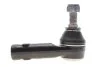 Наконечник рульової тяги VW CARAVELLE, TRANSPORTER T4 7 -ua SKF VKDY 311044 (фото 1)