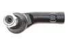 Наконечник рульової тяги VW CARAVELLE, TRANSPORTER T4 7 -ua SKF VKDY 311044 (фото 2)