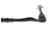 Наконечник рульової тяги AUDI A4, A5, A6, A7, Q5 -ua SKF VKDY 311069 (фото 1)