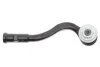 Наконечник рульової тяги AUDI A4, A5, A6, A7, Q5 -ua SKF VKDY 311069 (фото 4)