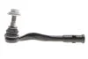 Наконечник рулевой тяги AUDI A4, A5, A6, A7, Q5 SKF VKDY 311070 (фото 1)