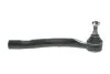 Наконечник рульової тяги HONDA ACCORD 2003-2008 FRONT L -ua SKF VKDY 813016 (фото 1)