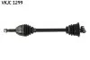 Піввісь SKF VKJC 1299 (фото 1)