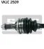 Піввісь SKF VKJC 2509 (фото 2)