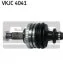 Піввісь SKF VKJC 4041 (фото 2)