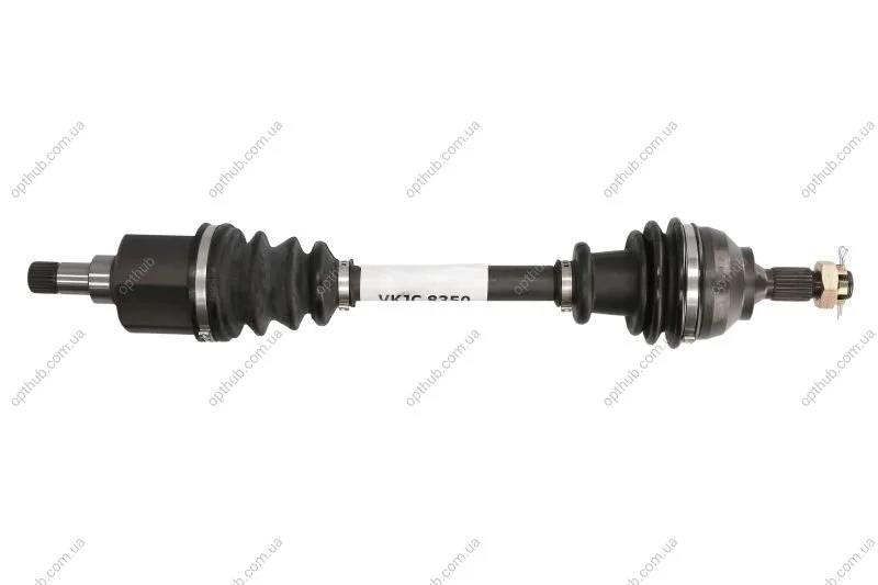 Вал SKF VKJC8350 (фото 1)