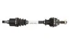 Вал SKF VKJC8350 (фото 1)