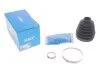 Пыльник ШРУСа MERCEDES-BENZ A-CLASS (W169), B-CLASS Sports Tourer (W245) (пр-во) C.I.U SKF VKJP 1021 R (фото 3)