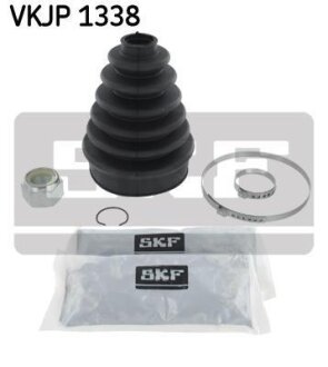 Комплект пыльника приводного вала SKF VKJP1338