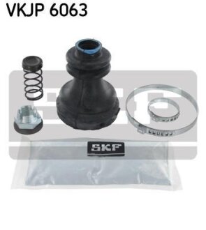 Пильник ШРКШ гумовий + змазка SKF VKJP 6063