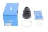 Пильовик ШРУС внутр. SKODA, NISSAN, MINI, SEAT, VW (вир-во) C.I.U SKF VKJP 8122 (фото 2)