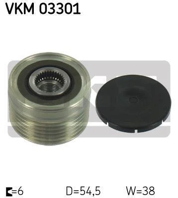 Муфта генератора SKF VKM 03301 (фото 1)