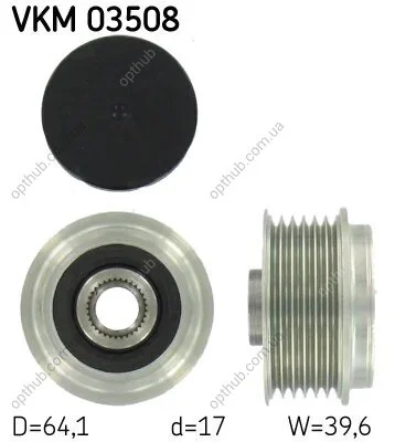 Муфта обгінна генератора (Вир-во) SKF VKM 03508 (фото 1)