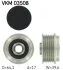 Муфта обгінна генератора (Вир-во) SKF VKM 03508 (фото 1)