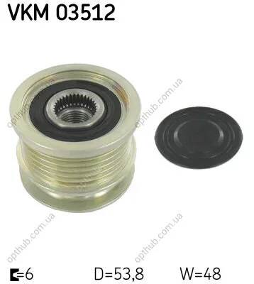 Механізм вільного ходу генератора (Вир-во) SKF VKM 03512 (фото 1)