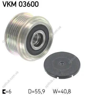Муфта обгінна генератора (Вир-во) SKF VKM 03600 (фото 1)
