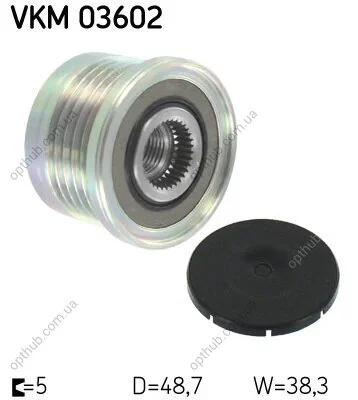 Муфта обгінна генератора (Вир-во) SKF VKM 03602 (фото 1)