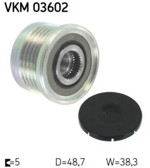 Муфта обгінна генератора (Вир-во) SKF VKM 03602