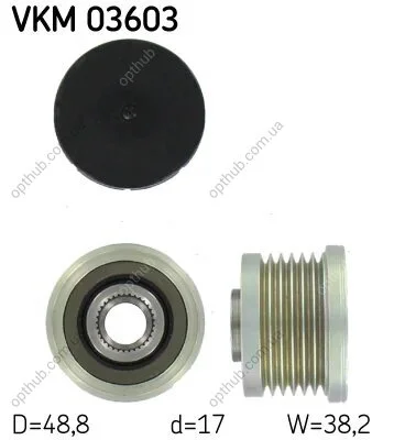Муфта обгінна генератора (Вир-во) SKF VKM 03603 (фото 1)