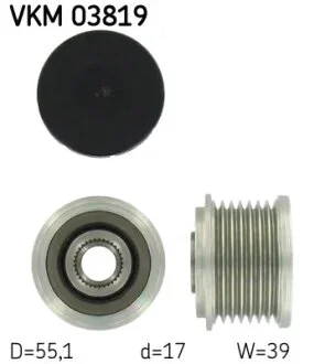 Муфта обгінна генератора (Вир-во) SKF VKM 03819