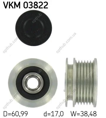 Муфта обгінна генератора (Вир-во) SKF VKM 03822 (фото 1)