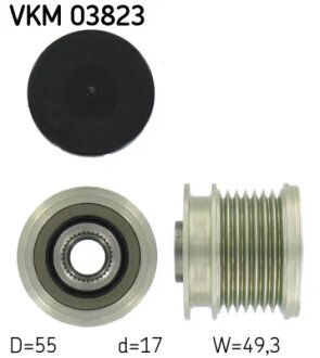 Муфта обгінна генератора SKF VKM 03823