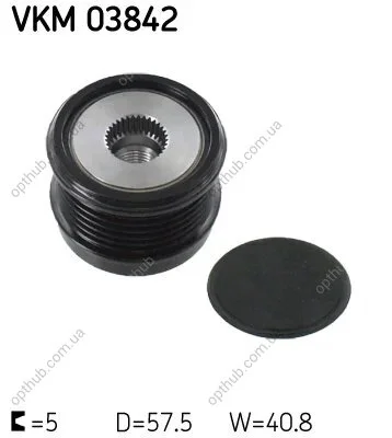 Муфта обгінна генератора (Вир-во) SKF VKM 03842 (фото 1)