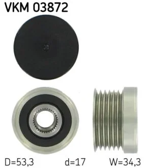 Муфта обгінна генератора (Вир-во) SKF VKM 03872