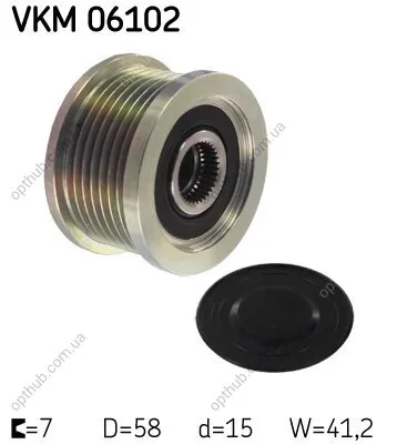 Муфта обгінна генератора (Вир-во) SKF VKM 06102 (фото 1)
