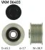 Муфта обгінна генератора (Вир-во) SKF VKM 06403 (фото 1)
