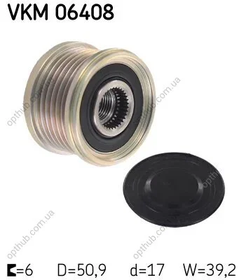 Муфта обгінна генератора (Вир-во) SKF VKM 06408 (фото 1)