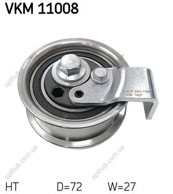 Ролик модуля натягувача ременя VAG 1.8 -ua SKF VKM 11008 (фото 1)
