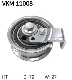 Ролик модуля натягувача ременя VAG 1.8 -ua SKF VKM 11008