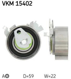 Ролик модуля натягувача ременя LACETTI 1.8 EVANDA LEGANZA NUBIRA TACUMA -ua SKF VKM 15402