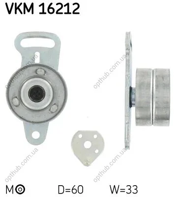 Ролик модуля натягувача ременя SKF VKM 16212 (фото 1)