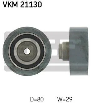 Обвідний ролик SKF VKM 21130