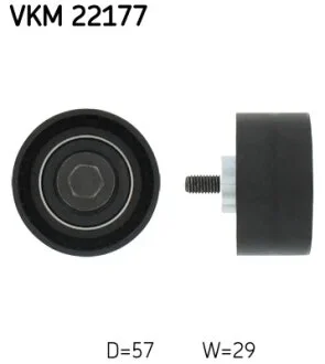 Ролик натягувача ременя (Вир-во) C.I.U SKF VKM 22177