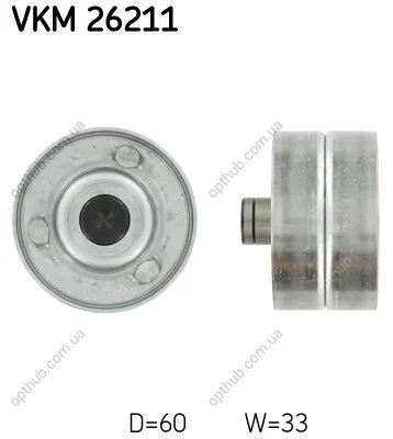 Ролик модуля натяжителя ремня SKF VKM 26211 (фото 1)