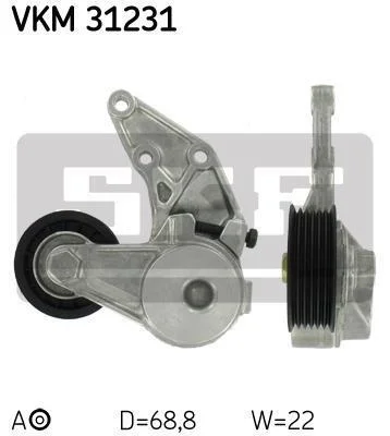 Ролик модуля натягувача ременя SKF VKM 31231 (фото 1)
