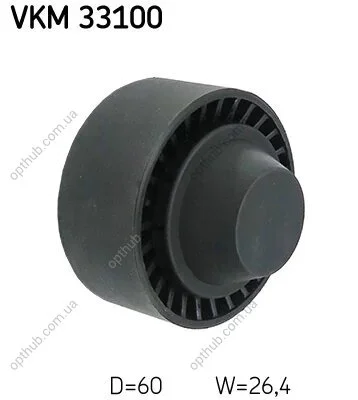 Ролик модуля натяжителя ремня SKF VKM 33100 (фото 1)