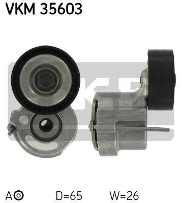 Натяжний пристрій, клинового ременя (вироб-во) SKF VKM 35603 (фото 1)