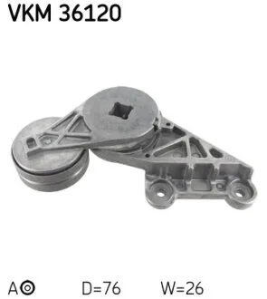 Роликовий модуль натягувача ременя VOLVO V70 I (875, 876) 2.3 T-5 AWDG2 -ua SKF VKM 36120