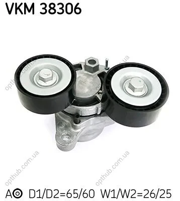 Ролик модуля натягувача ременя BMW X5 (F15, F85) SDRIVE 25 DG2 -ua SKF VKM 38306 (фото 1)