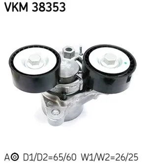 Ролик модуля натягувача ременя BMW X5 (F15, F85) XDRIVE 40 DG2 -ua SKF VKM 38353