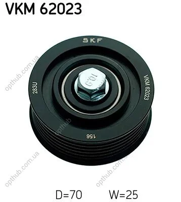 Ролик модуля натягувача ременя SKF VKM 62023 (фото 1)